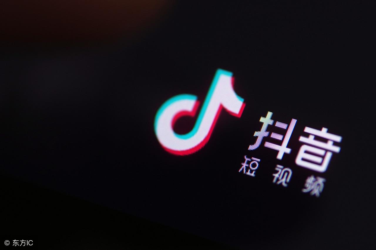 抖音總裁是誰(shuí)？抖音短視頻創(chuàng)始人張楠的發(fā)展近況及動(dòng)態(tài)介紹