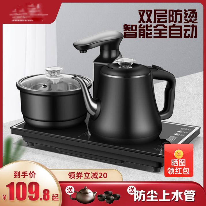商品主圖怎么做？商品主圖設計的四個要點