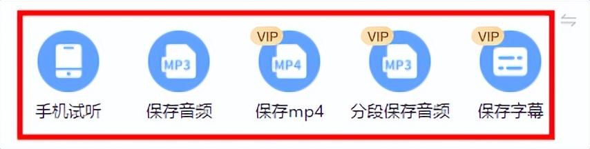 抖音里面的人聲配音怎么來(lái)的？抖音電影解好聽(tīng)的配音是怎么做出來(lái)的？