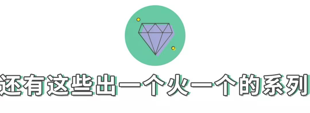 塔卡沙是哪國的牌子？國貨品牌塔卡沙的發展現狀及市場地位