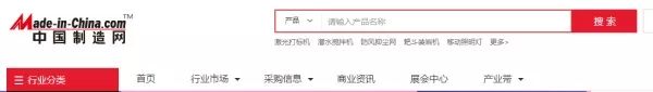 拿貨網一件代發app有哪些？盤點19個比較便宜的一件代發拿貨網站