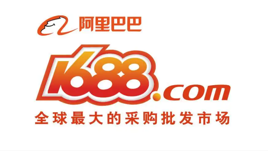 誠信通多少錢一年？2022誠信通開店流程及收費標(biāo)準(zhǔn)