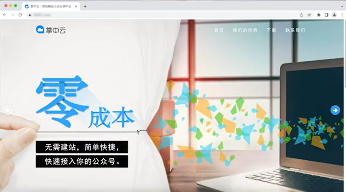 小說推廣接單平臺（小說推廣平臺排行榜推薦）