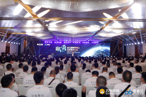 聚淘云平臺(tái)（聚淘云app下載操作流程）