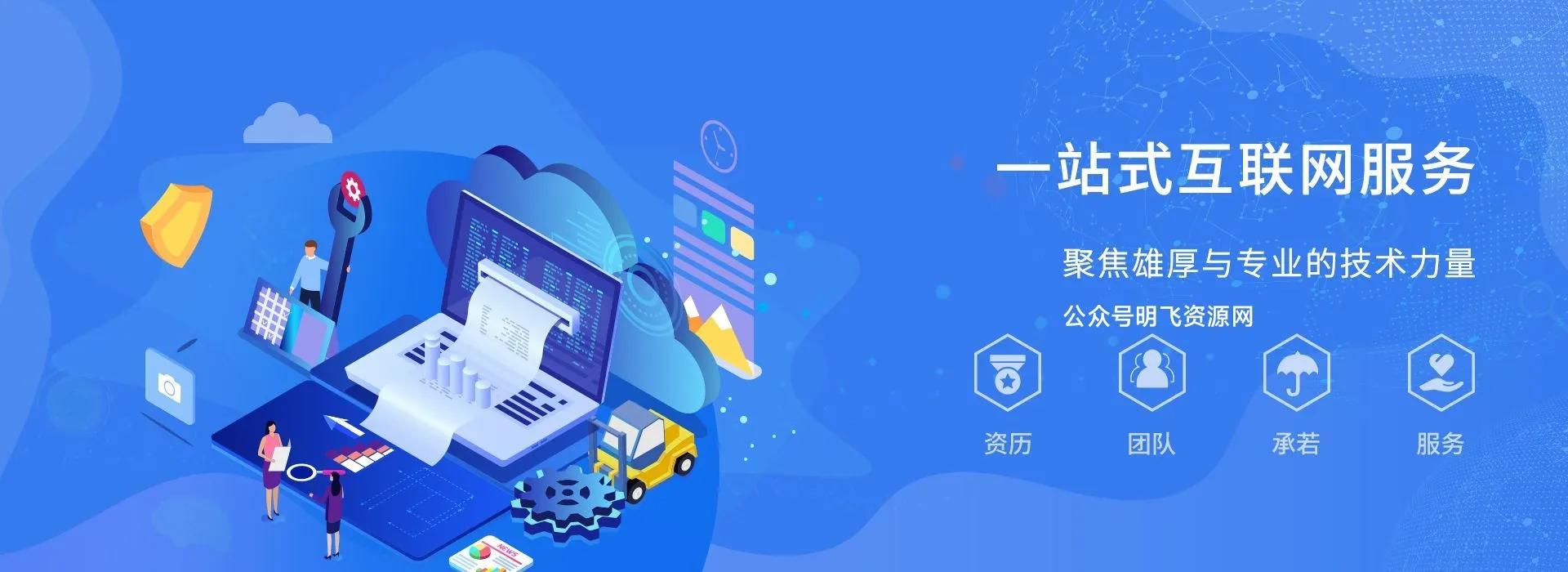 抖音直播培訓學校學費多少？新手開直播賺錢的三大技巧