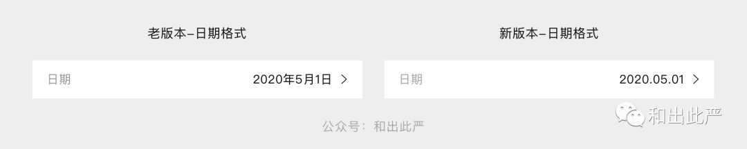 聯調是什么意思？一文弄懂15個交互與UI必懂的技術用語聯調的含義