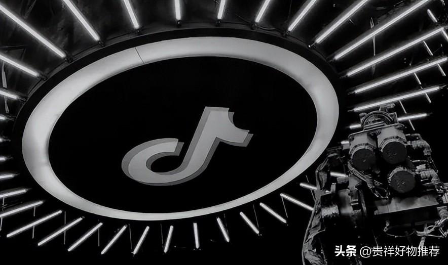 抖音錢包在哪里打開？抖音平臺充值的錢在哪里看？