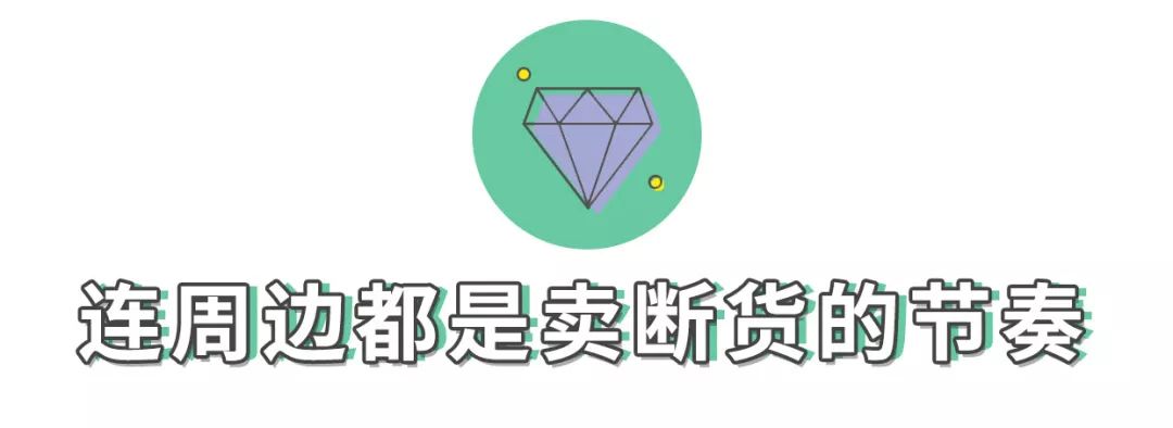 塔卡沙是哪國的牌子？國貨品牌塔卡沙的發展現狀及市場地位