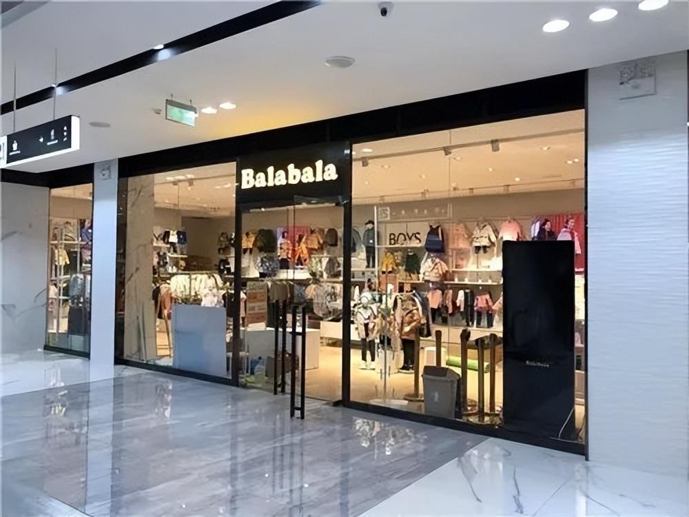 淘寶以純官網旗艦店是正品嗎?國產服裝品牌排行榜前十名