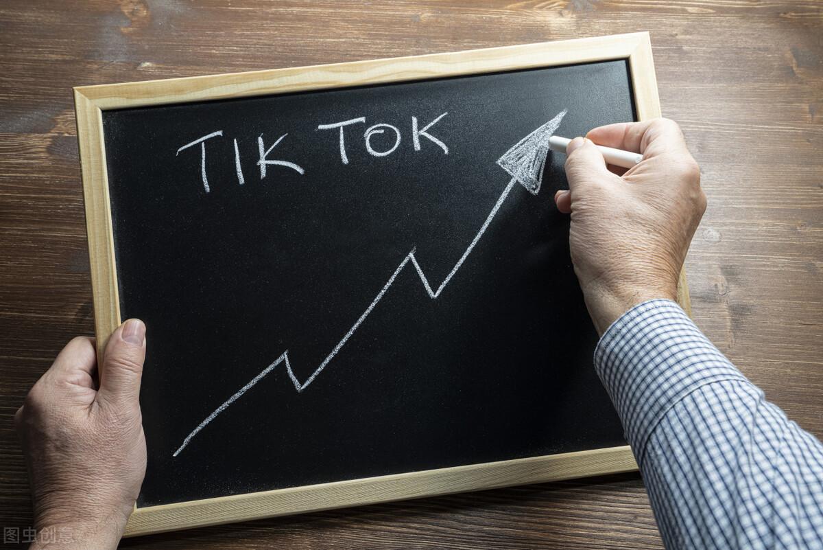 下一個抖音平臺怎么下？海外抖音tiktok的安裝方法及運營解決方法