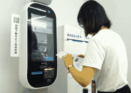 商品代碼是什么意思？商品代碼查詢方法教程