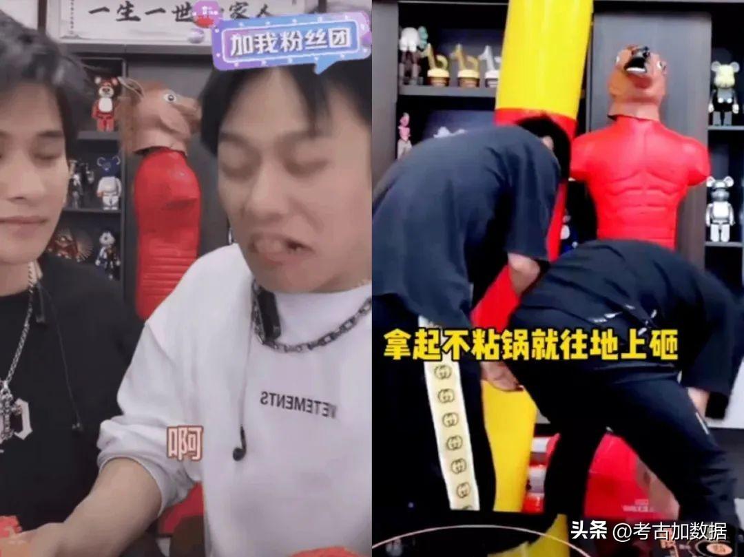 抖音粉絲排名（2022抖音網(wǎng)紅主播排名前十）