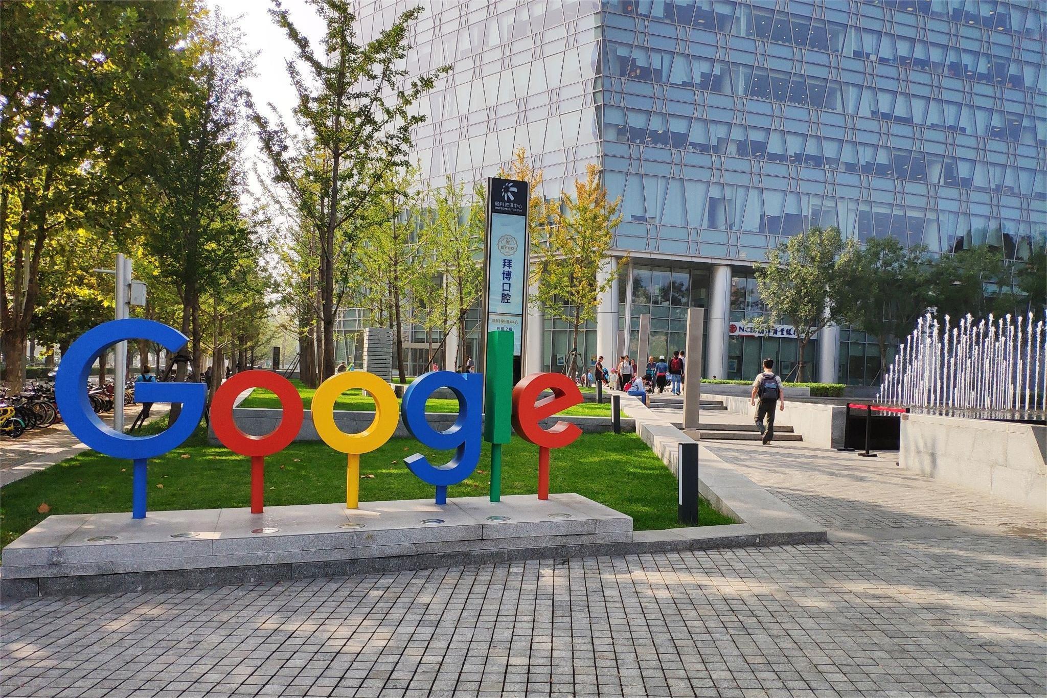 拼多多的創(chuàng)始人是誰？拼多多聯(lián)合創(chuàng)始人簡介