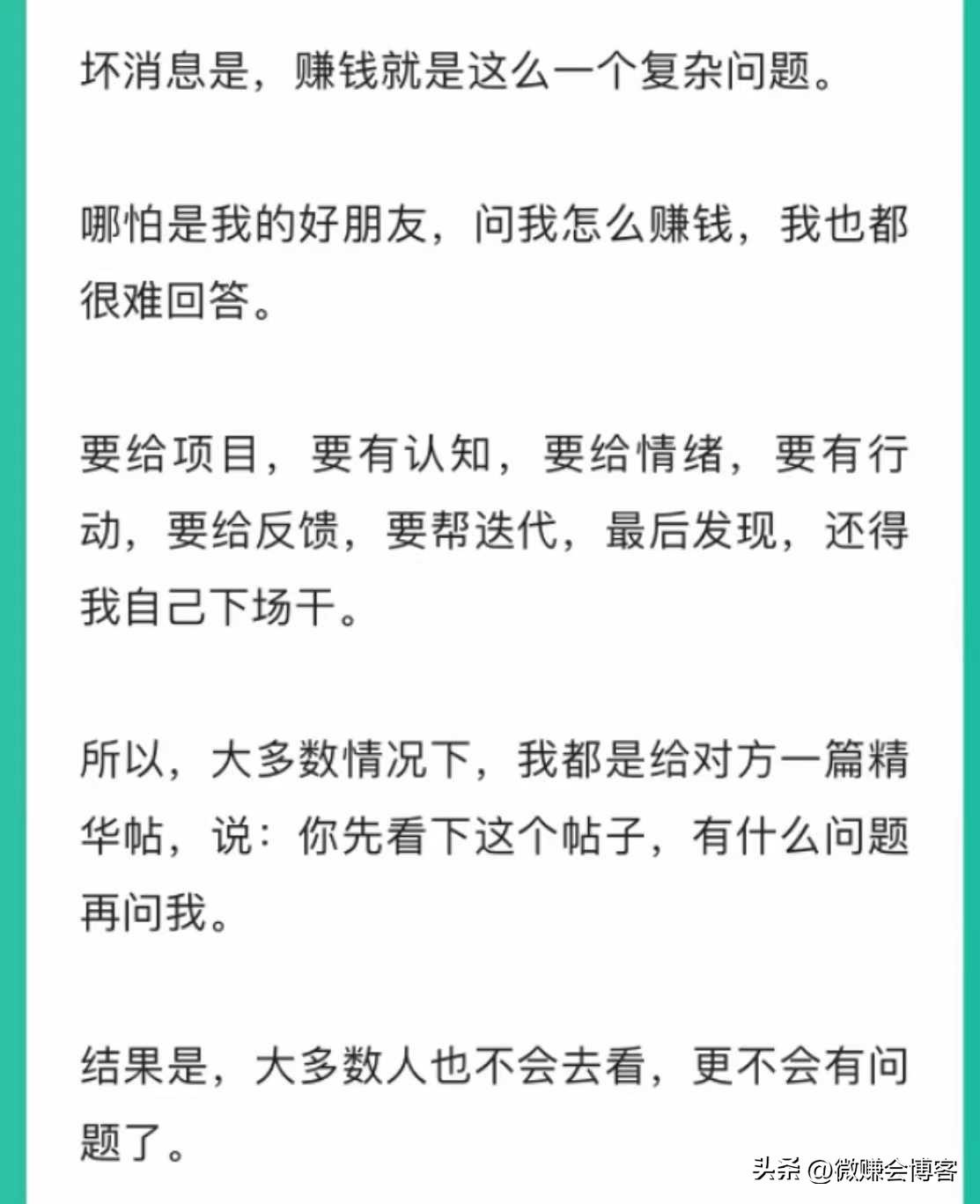 互聯網運營主要做什么？互聯網運營背后的邏輯及快速進階的方法
