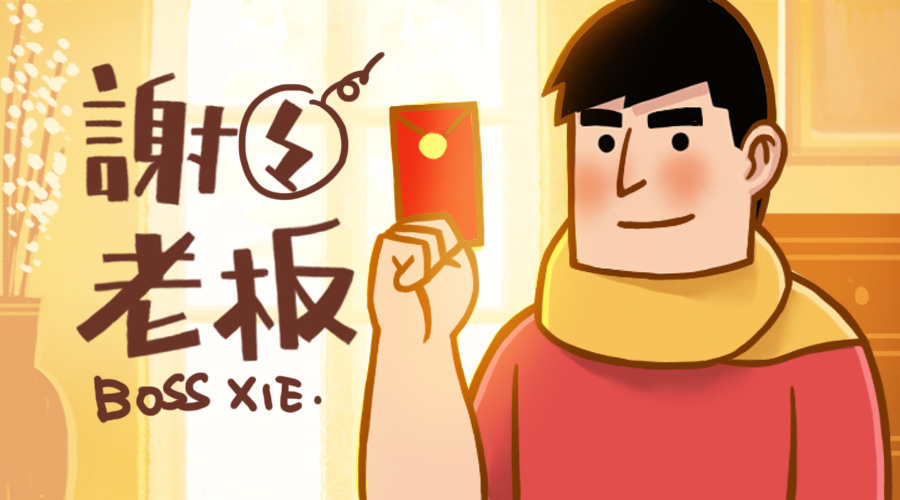 拼多多取消拼單怎么操作？手機取消拼多多拼單教程分享