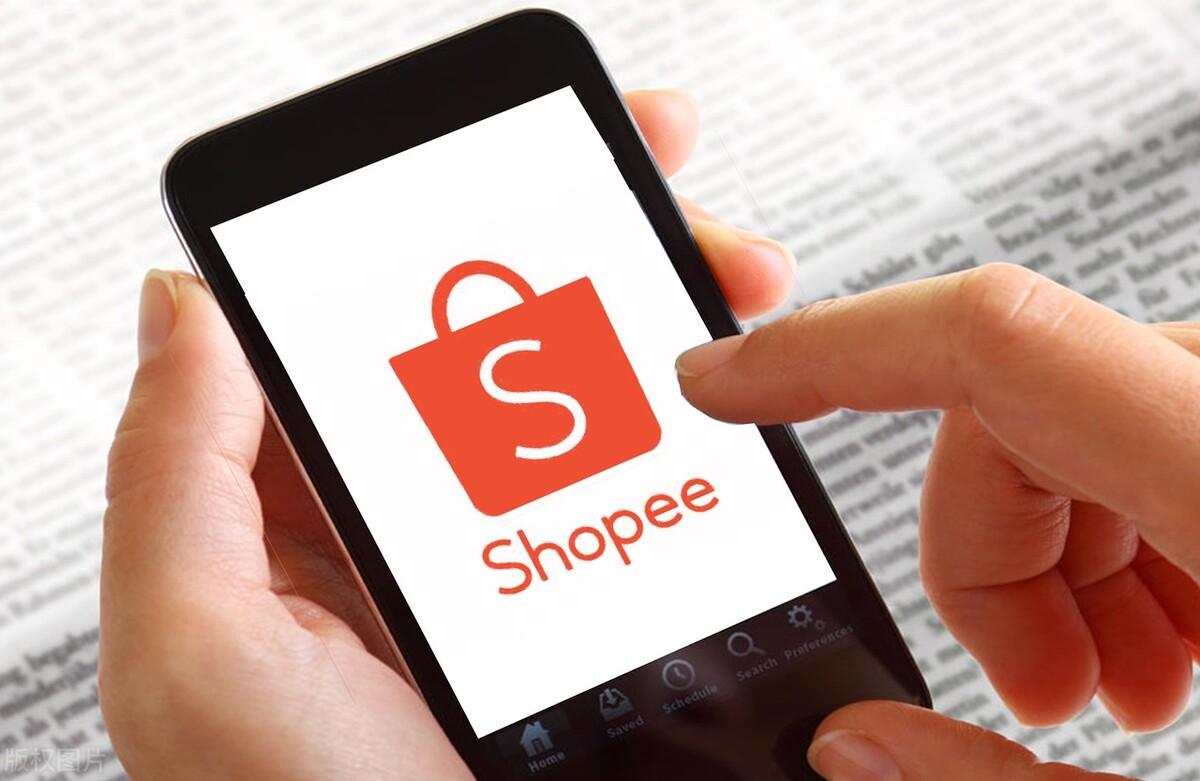 蝦皮購物怎么注冊？跨境電商shopee的注冊流程及注意事項