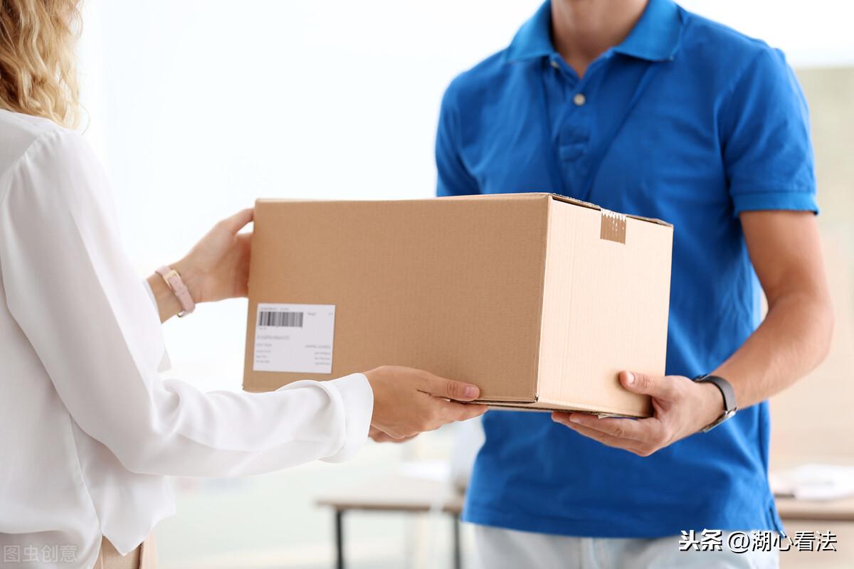 次日達(dá)是什么意思?次日達(dá)晚到必賠申請(qǐng)賠償規(guī)則