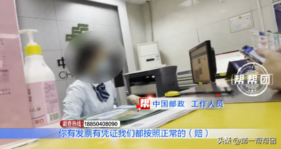 淘寶快遞丟件怎么賠償？2022淘寶快遞丟件賠償規則