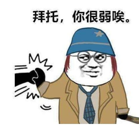電商運營簡歷（小白電商運營面試技巧）