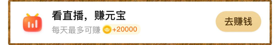 天貓積分怎么用？盤點天貓積分使用攻略