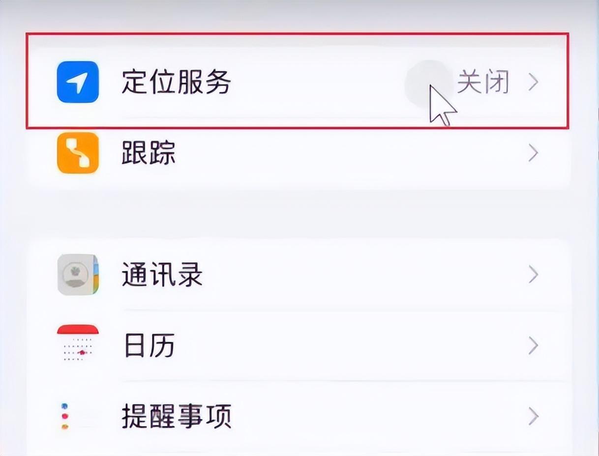 抖音國際版怎么才能正常使用？TikTok國際版登錄使用教程分享