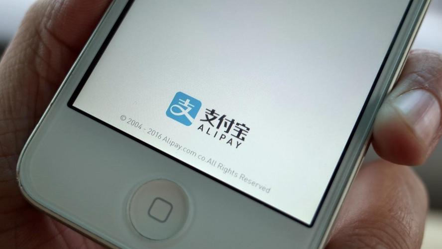 第三方收款平臺哪個最好？十大支付公司排名