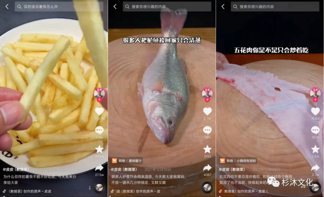 完播率多少算正常？抖音完播率上熱門技巧