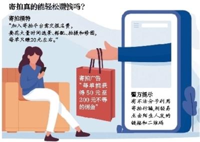 淘寶如何找人代付款？淘寶找人代付的規則介紹及微信支付的方法