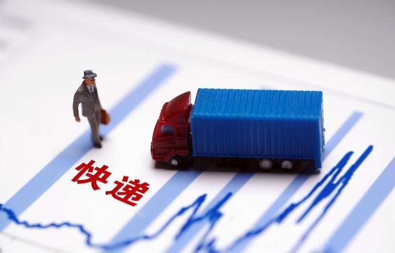 失業了怎么辦？盤點被淘汰的十五種行業