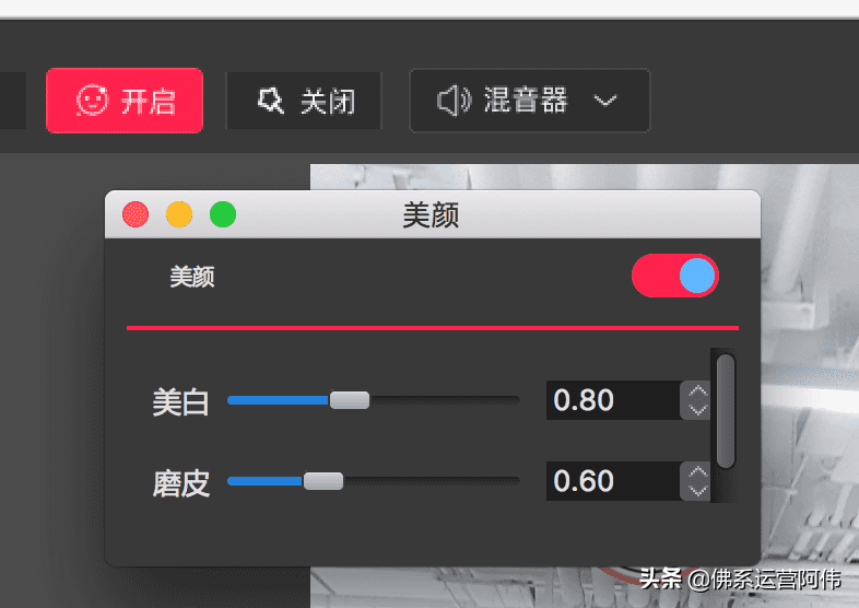 電腦版淘寶怎么看直播？電商淘寶直播PC客戶端使用手冊