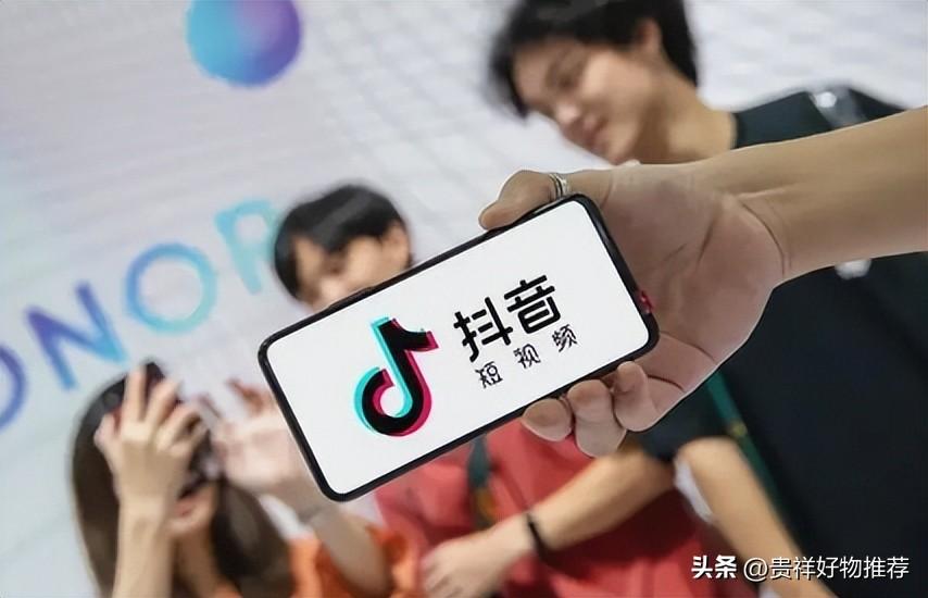 抖音錢包在哪里打開？抖音平臺充值的錢在哪里看？
