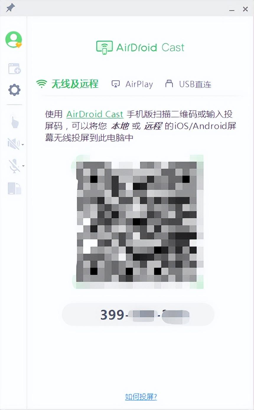抖音多開怎么弄？抖音分身雙開教程詳解
