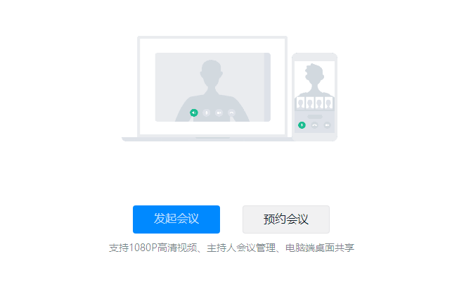 阿里巴巴釘釘是干什么的?遠(yuǎn)程辦公協(xié)作軟件釘釘能幫助我們做什么工作？