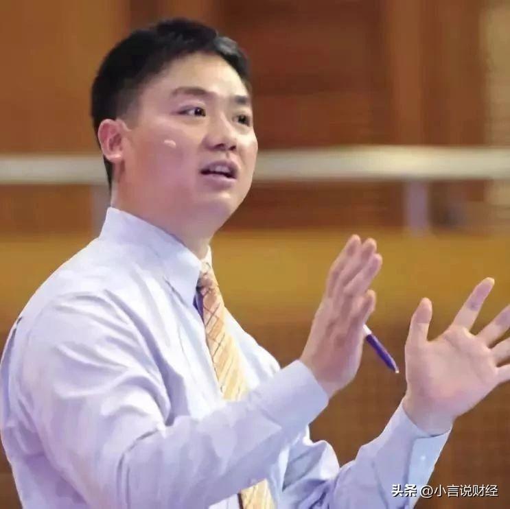 京東是誰的？京東大老板個人簡介