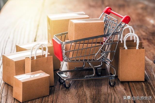 淘寶積分怎么用？盤點淘寶積分使用方法及獲得方式