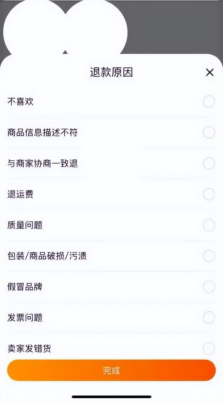 天貓客服電話多少？天貓客服人工電話一覽表