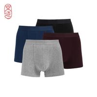 網易嚴選官方旗艦店（解析網易嚴選跟淘寶的區別）