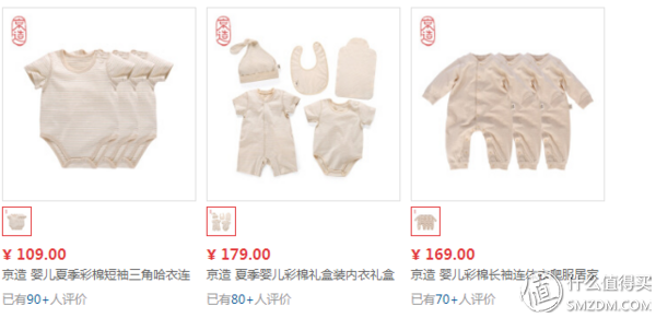 網易嚴選官方旗艦店（解析網易嚴選跟淘寶的區別）