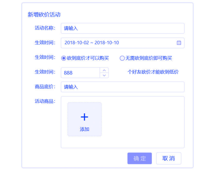 拼團是什么意思？拼多多拼團購買流程