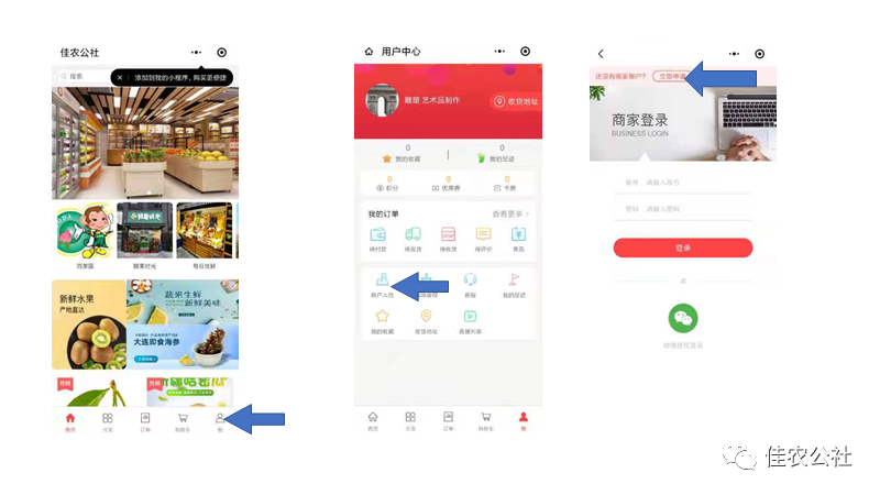 商品規格怎么填寫？解析商品規格名和規格值的含義