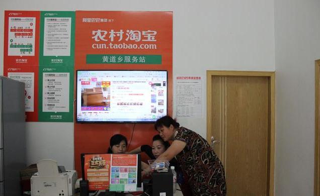 農村淘寶現在為什么都退出了？多數農村淘寶關停倒閉的原因是什么？