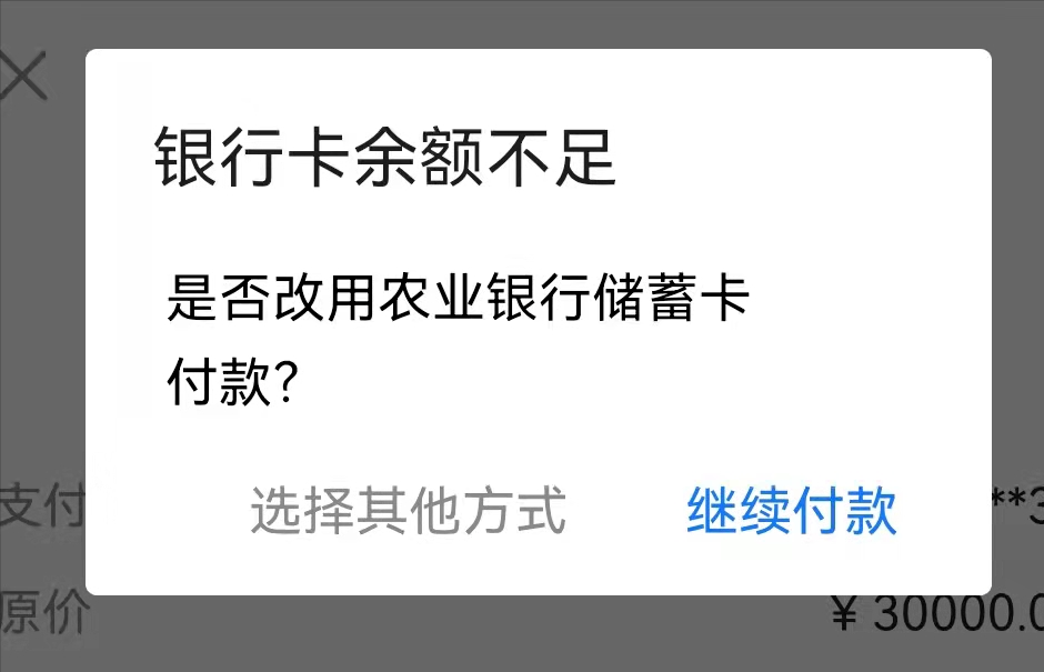 反饋什么意思？客服反饋含義解析