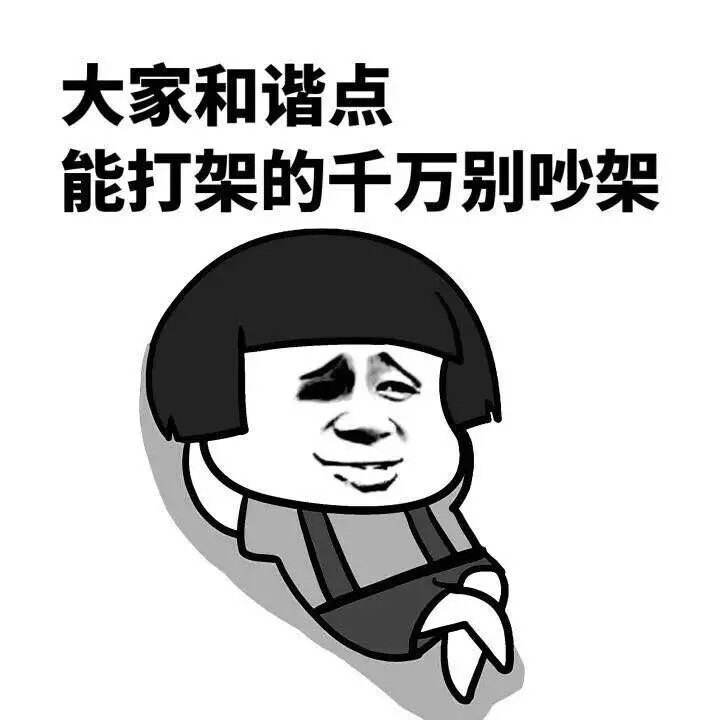 淘寶是誰的公司？解析淘寶和阿里巴巴的區(qū)別