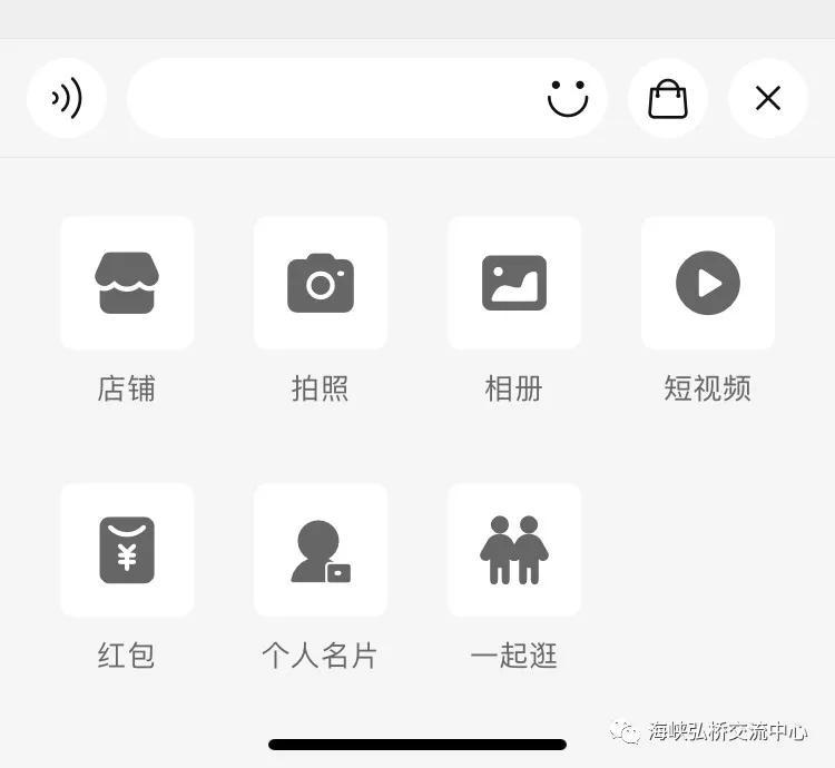 淘寶好友怎么刪除？淘寶解除好友關(guān)系方法介紹