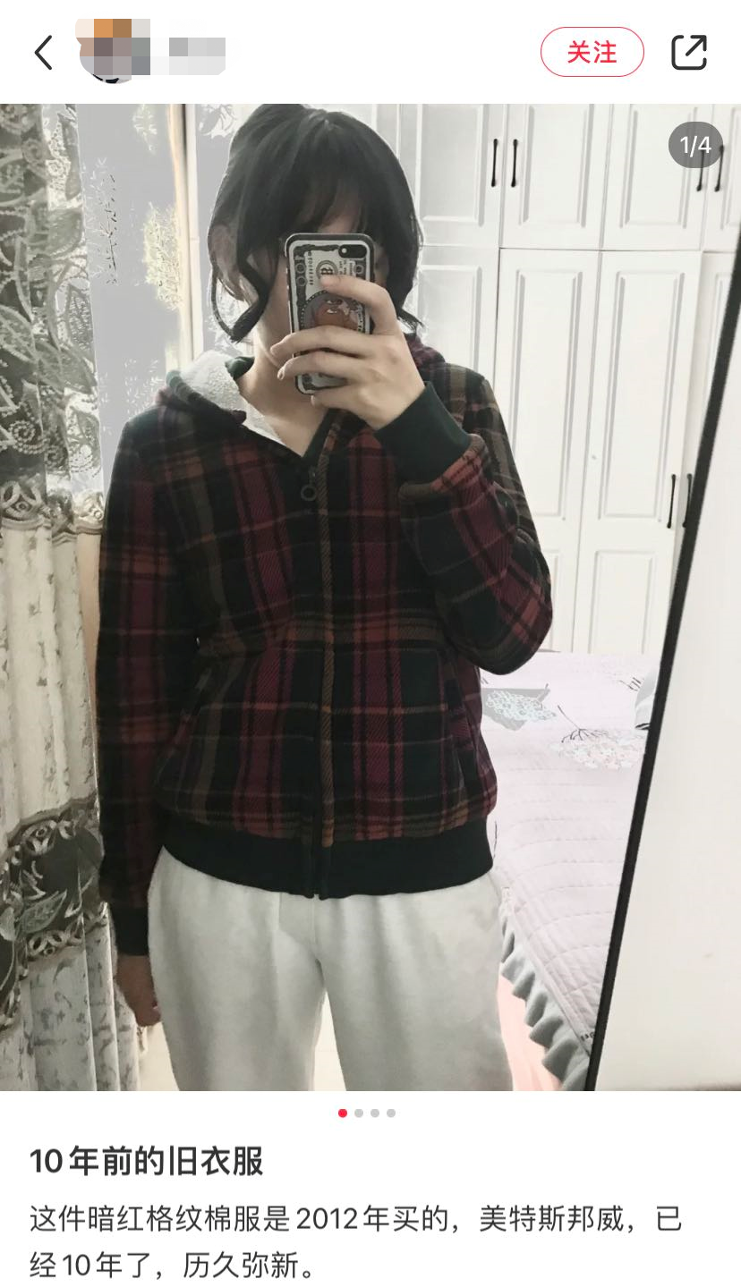 淘寶以純官網旗艦店是正品嗎?國產服裝品牌排行榜前十名