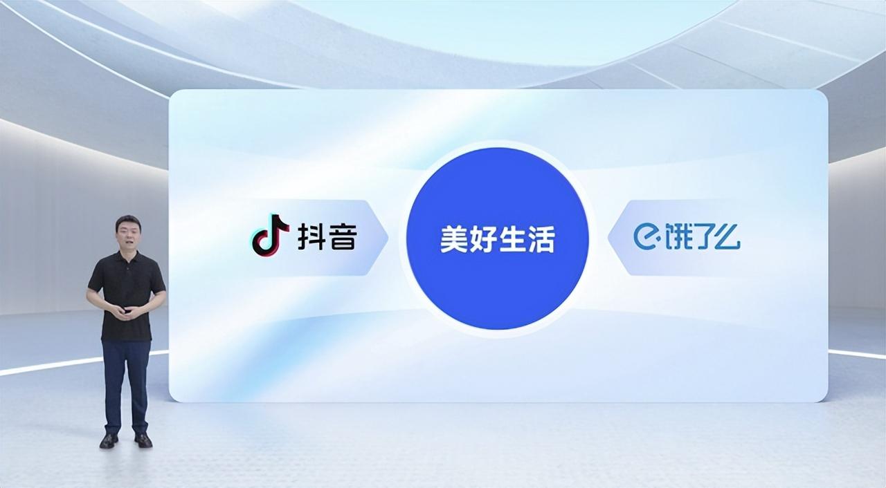 京東一般多久到貨？京東快遞物流真實時效解析及即時零售直播介紹