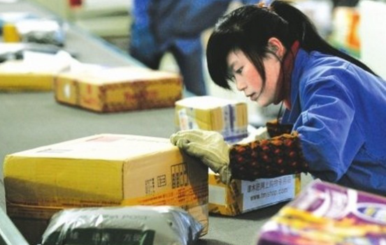 京東派是什么意思？京東派和京東快遞的區別有哪些？