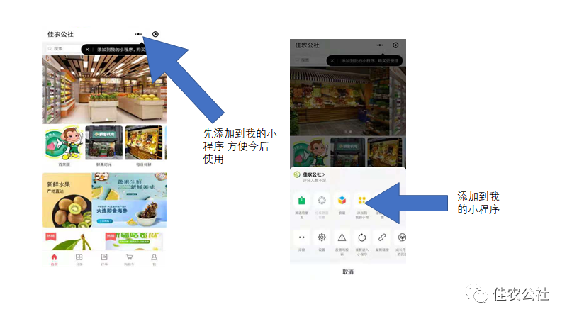 商品規格怎么填寫？解析商品規格名和規格值的含義