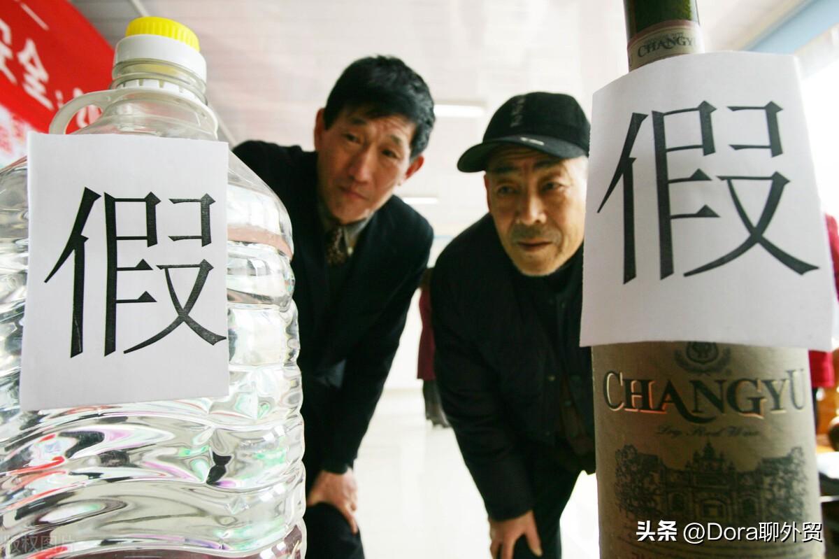 私域流量啥意思？私域流量運營模式分析