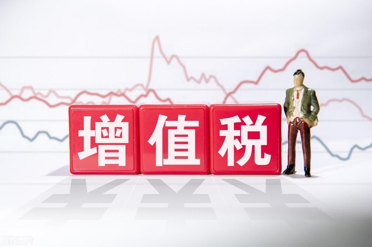 技術(shù)服務(wù)費(fèi)增值稅稅率是多少?技術(shù)服務(wù)費(fèi)稅收分類編碼是什么？